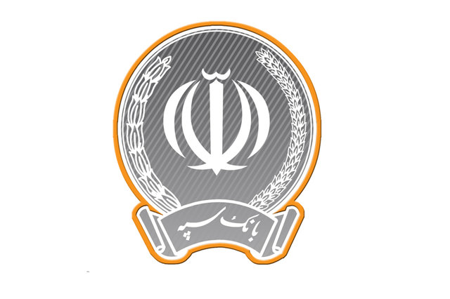 اقتصاد گردان