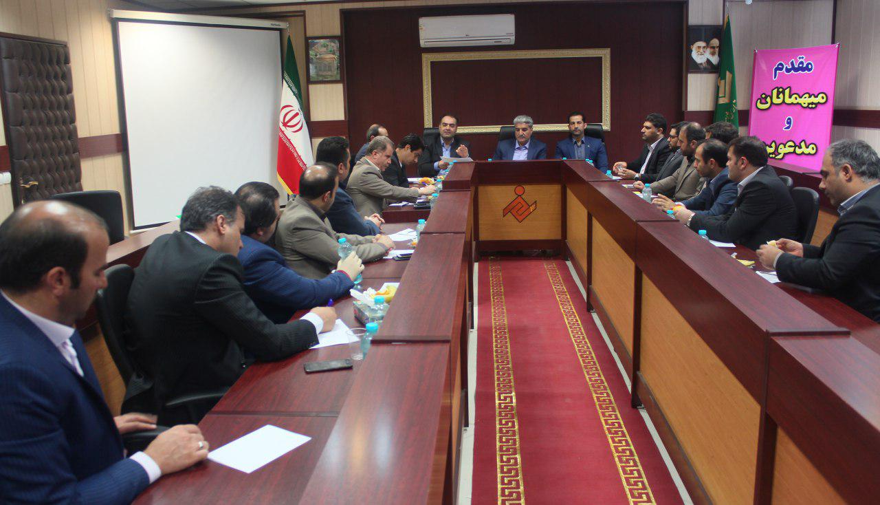اقتصاد گردان اقتصاد گردان