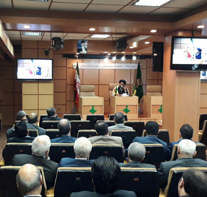 اقتصاد گردان اقتصاد گردان