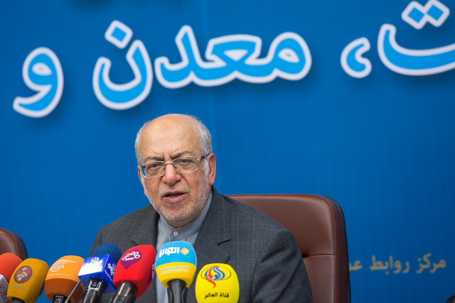 اقتصاد گردان اقتصاد گردان