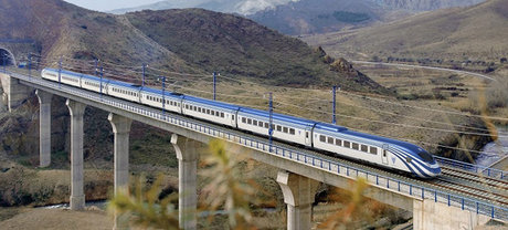 اقتصاد گردان