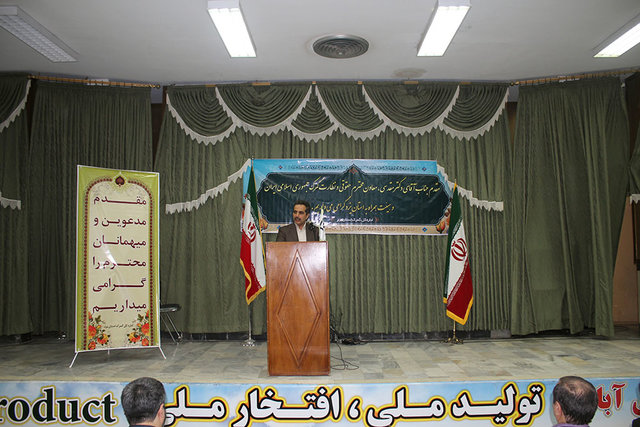 اقتصاد گردان اقتصاد گردان