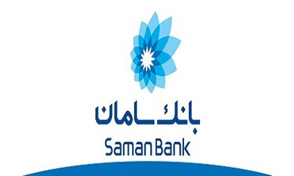 اقتصادگردان