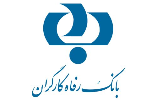 اقتصاد گردان
