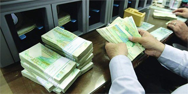 اقتصاد گردان