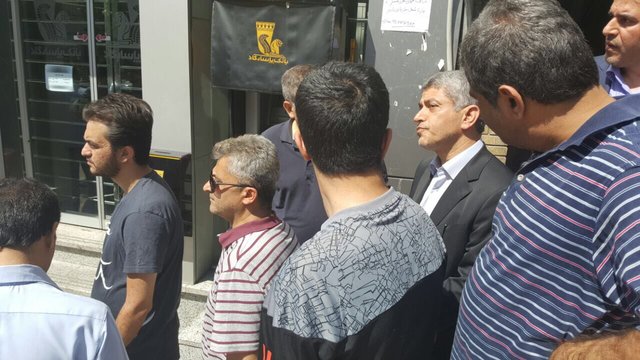 اقتصاد گردان اقتصاد گردان