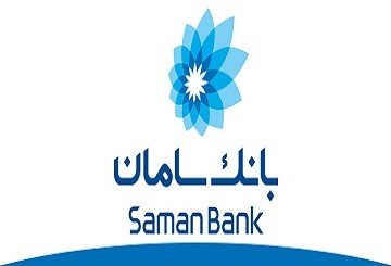اقتصاد گردان