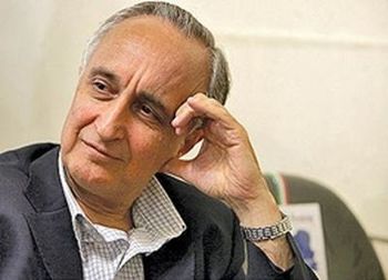 اقتصاد گردان اقتصاد گردان