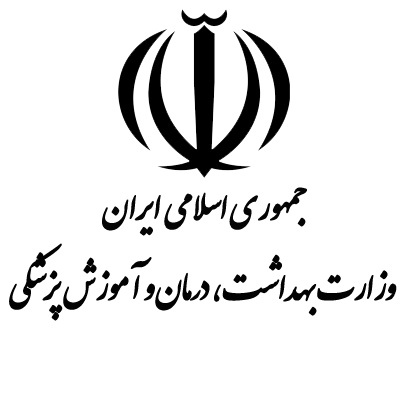 اقتصاد گردان