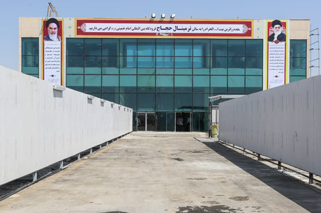 اقتصاد گردان