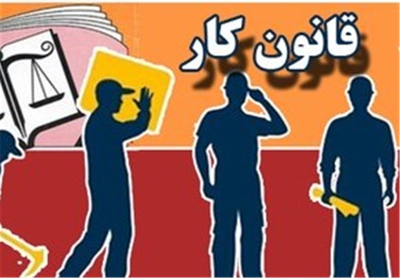 اقتصاد گردان اقتصاد گردان