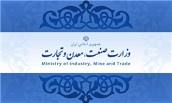 اقتصاد گردان اقتصاد گردان