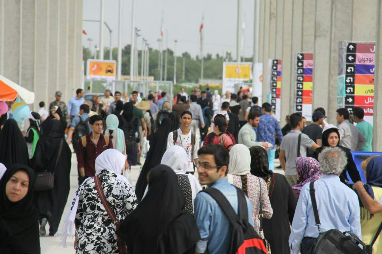 اقتصاد گردان