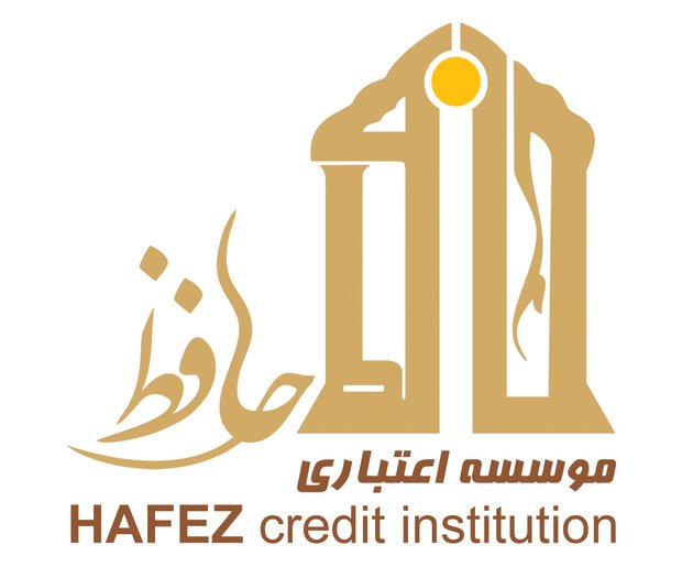 اقتصاد گردان اقتصاد گردان