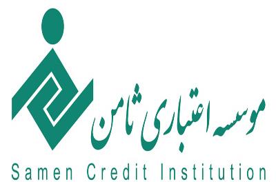 اقتصاد گردان