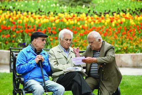 اقتصاد گردان اقتصاد گردان