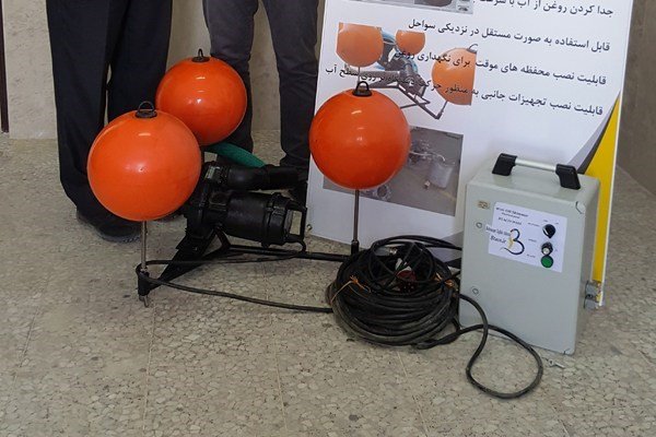اقتصاد گردان