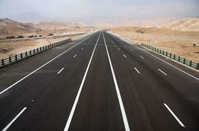 اقتصاد گردان
