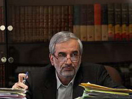 اقتصاد گردان اقتصاد گردان