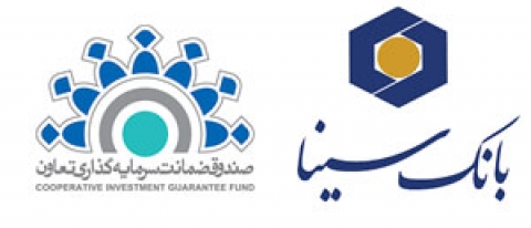 اقتصاد گردان