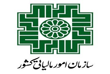 اقتصاد گردان اقتصاد گردان