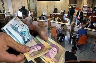 اقتصاد گردان اقتصاد گردان