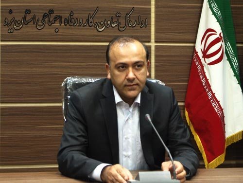 اقتصاد گردان اقتصاد گردان