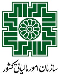 اقتصاد گردان اقتصاد گردان