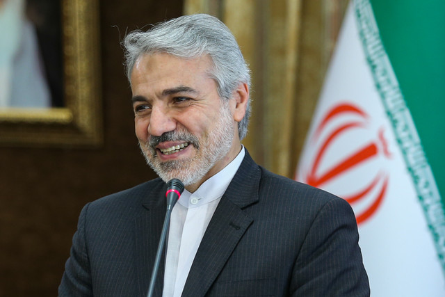 اقتصاد گردان اقتصاد گردان