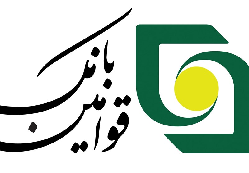 اقتصاد گردان