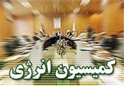 اقتصاد گردان اقتصاد گردان