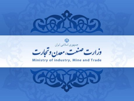 اقتصاد گردان اقتصاد گردان