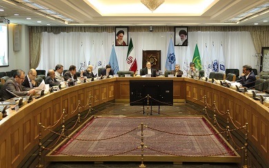 اقتصاد گردان