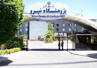 اقتصاد گردان