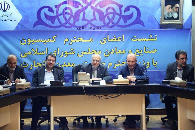 اقتصاد گردان اقتصاد گردان