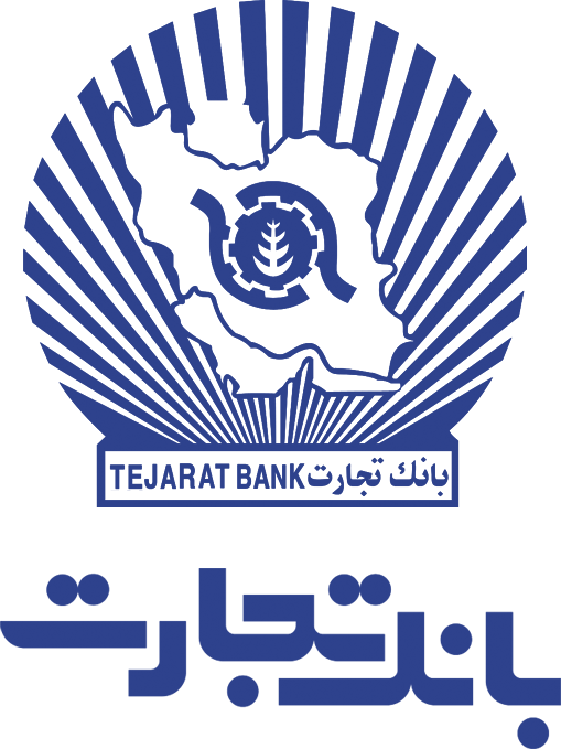 اقتصاد گردان