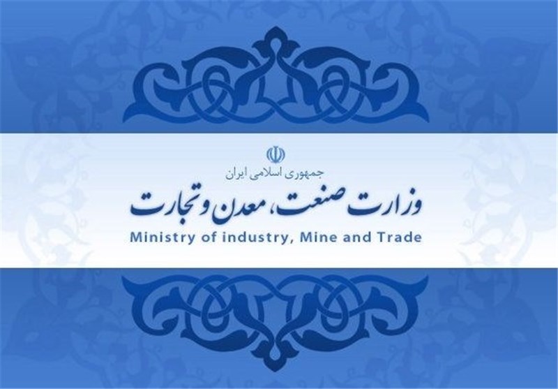 اقتصاد گردان اقتصاد گردان