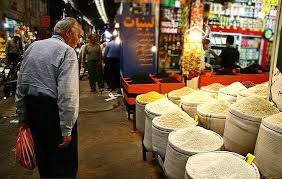 اقتصاد گردان اقتصاد گردان