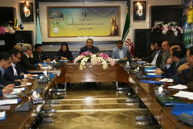 اقتصاد گردان اقتصاد گردان