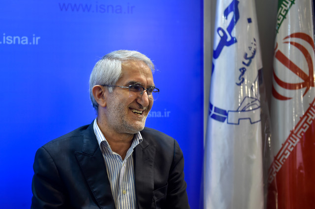 اقتصاد گردان اقتصاد گردان