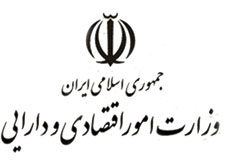 اقتصاد گردان