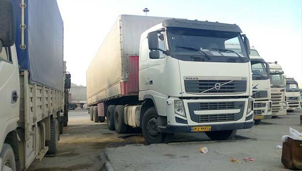 اقتصاد گردان اقتصاد گردان