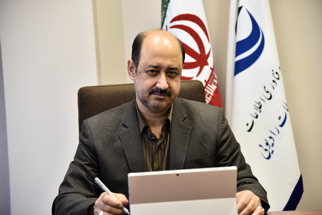 اقتصاد گردان اقتصاد گردان
