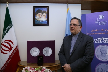 اقتصاد گردان