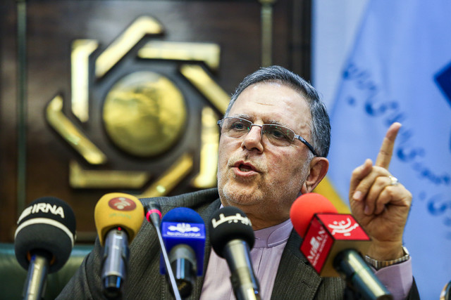 اقتصاد گردان اقتصاد گردان
