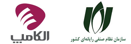 اقتصاد گردان اقتصاد گردان
