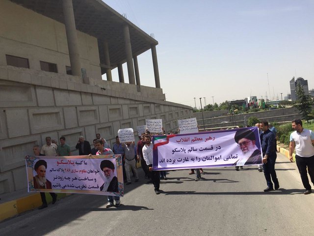اقتصاد گردان اقتصاد گردان