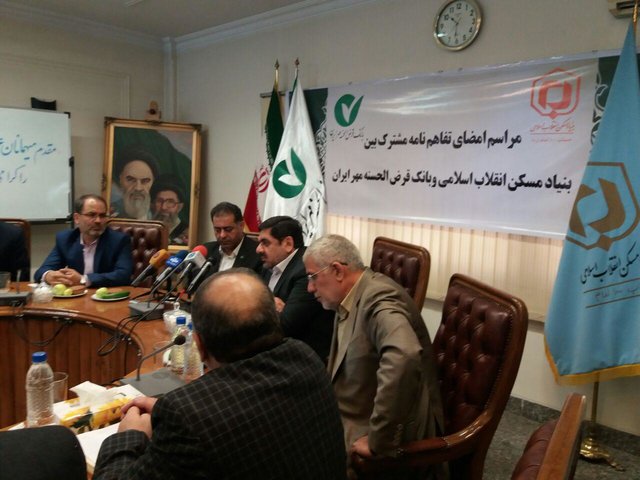 اقتصاد گردان اقتصاد گردان