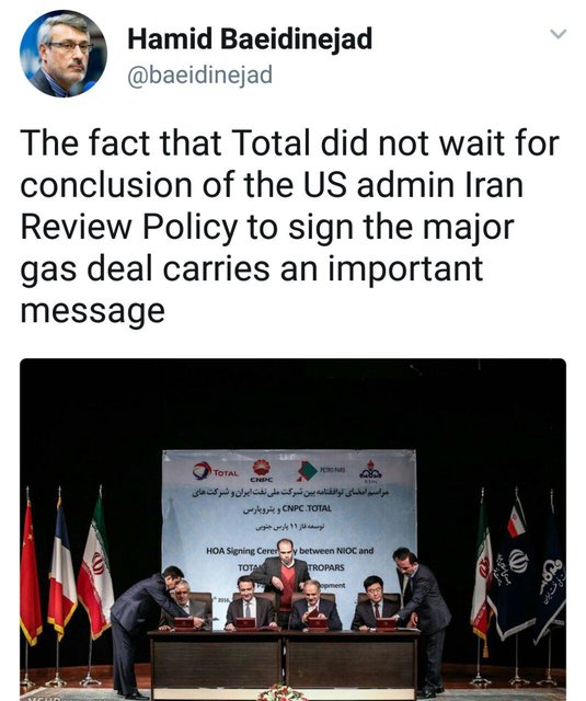 اقتصاد گردان