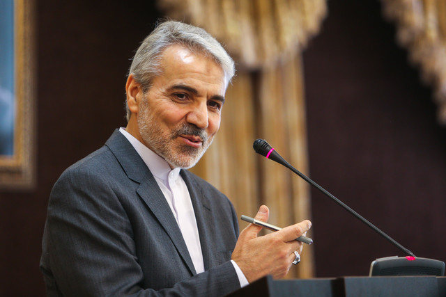 اقتصاد گردان